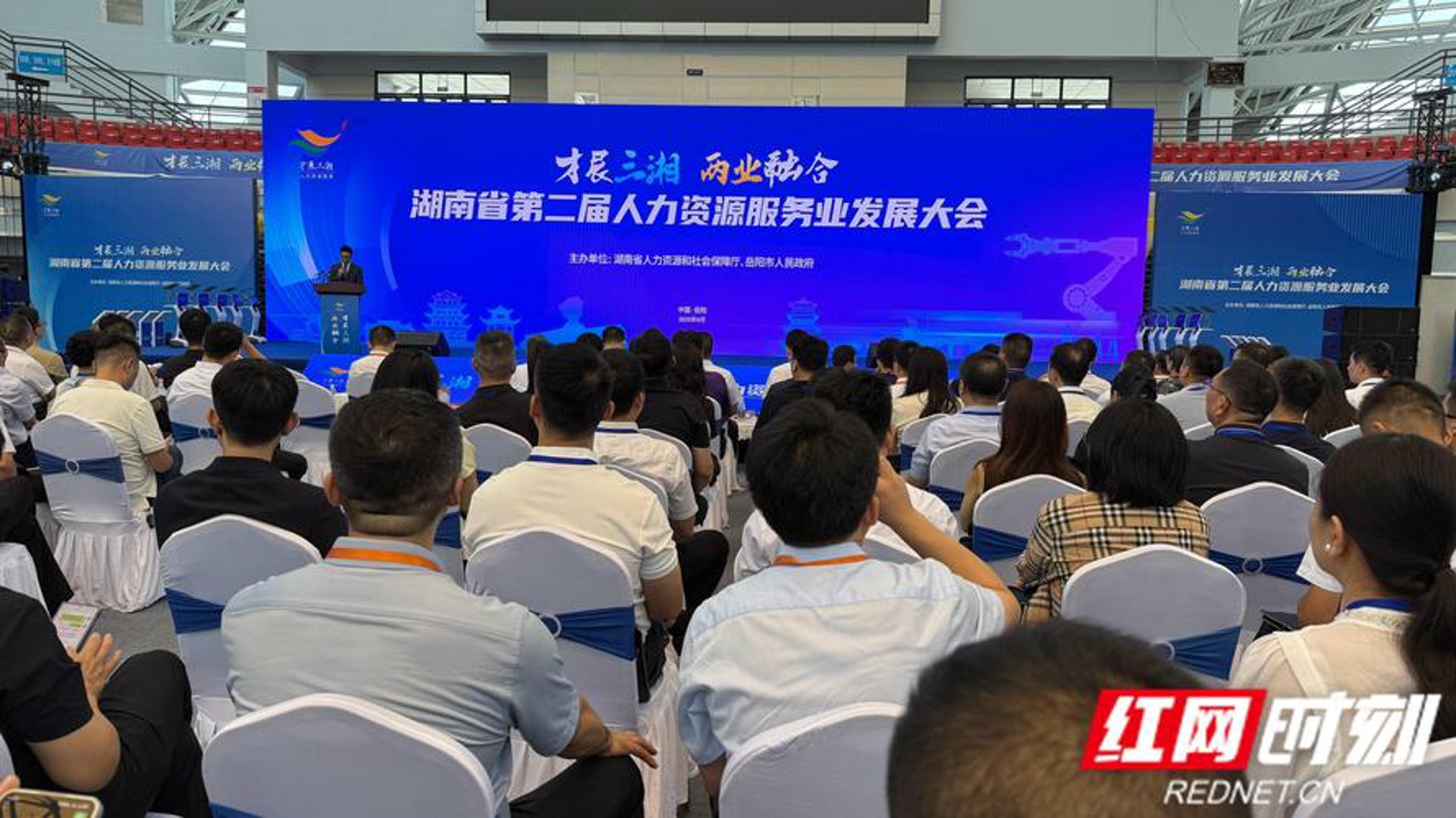 智慧环保：如何选择高效的污水处理设备